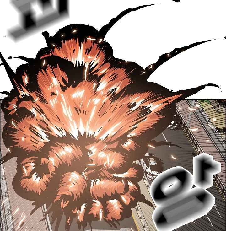 Read Rooftop Sword Master Manga Online