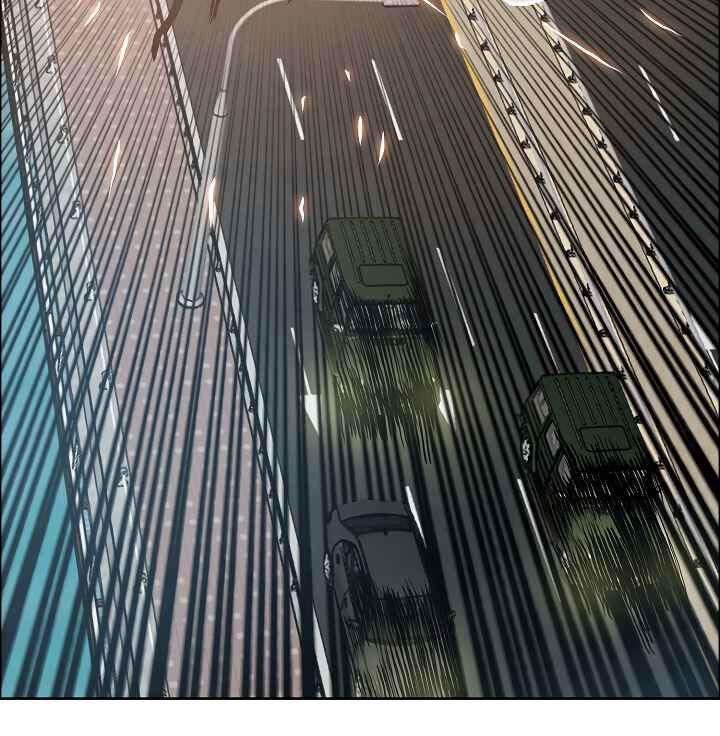 Read Rooftop Sword Master Manga Online