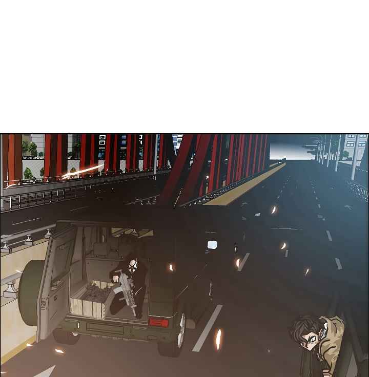 Read Rooftop Sword Master Manga Online