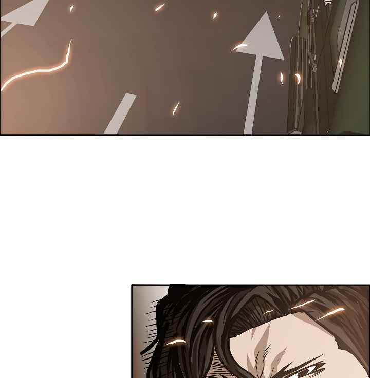 Read Rooftop Sword Master Manga Online