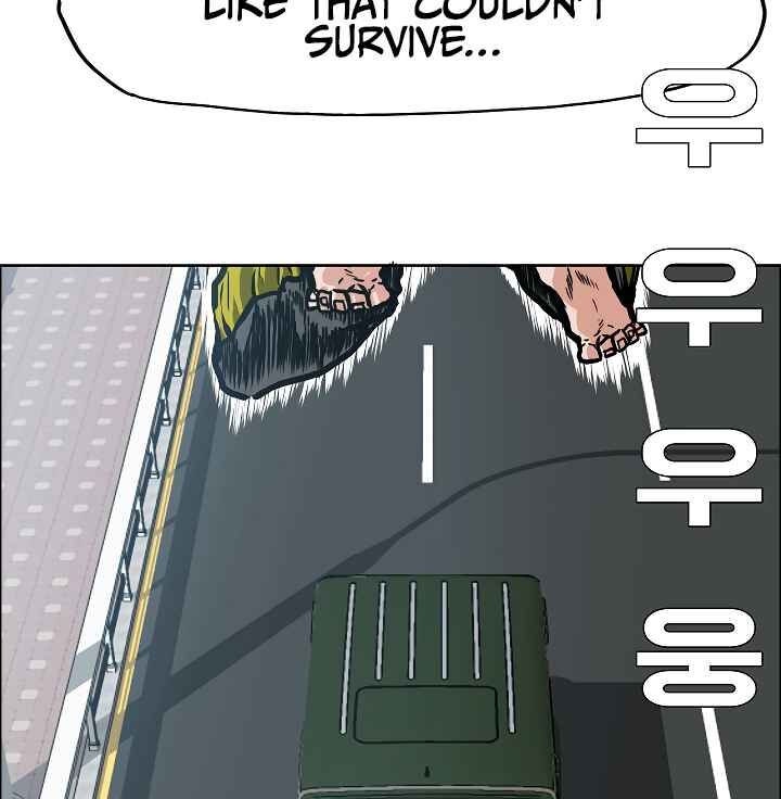 Read Rooftop Sword Master Manga Online