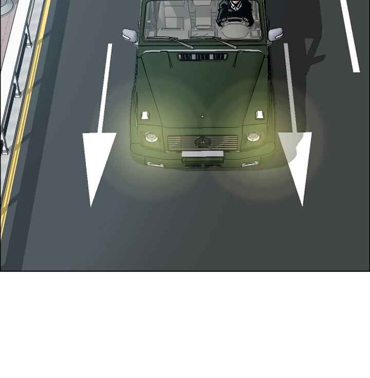 Read Rooftop Sword Master Manga Online