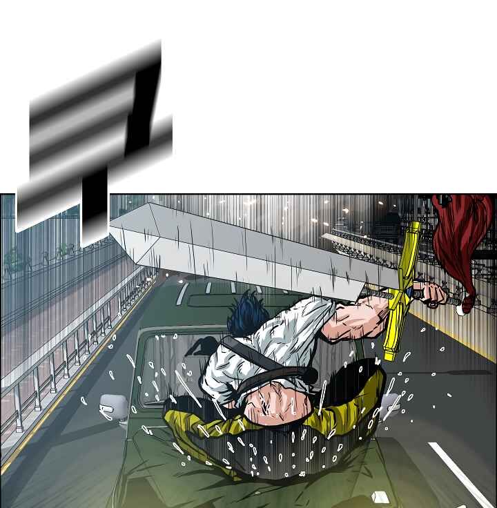 Read Rooftop Sword Master Manga Online