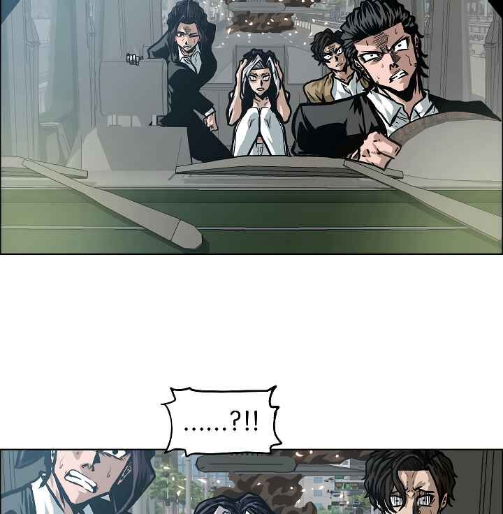 Read Rooftop Sword Master Manga Online