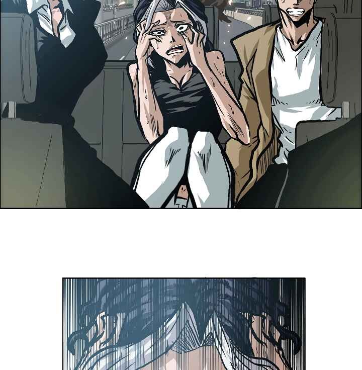 Read Rooftop Sword Master Manga Online