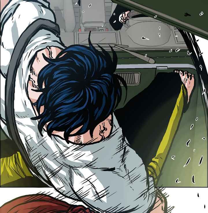 Read Rooftop Sword Master Manga Online