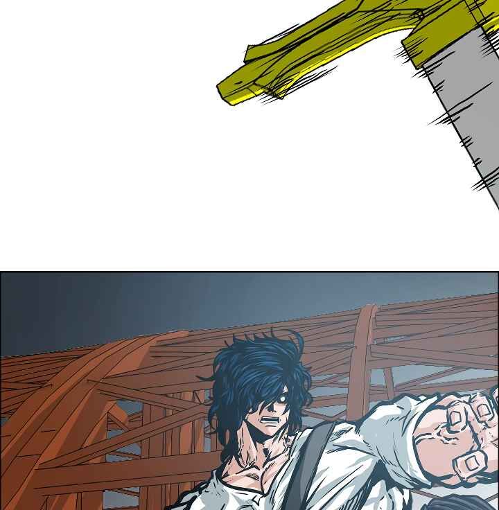 Read Rooftop Sword Master Manga Online