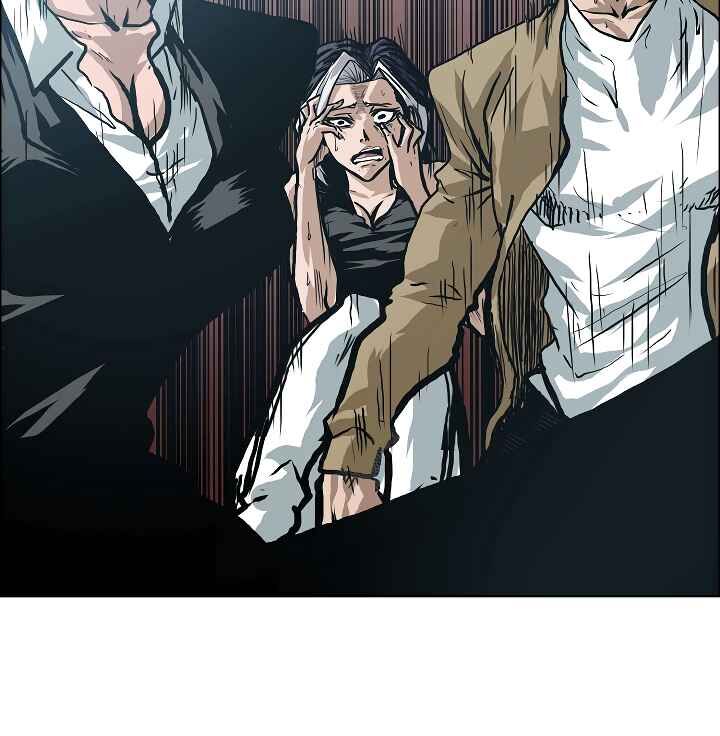 Read Rooftop Sword Master Manga Online