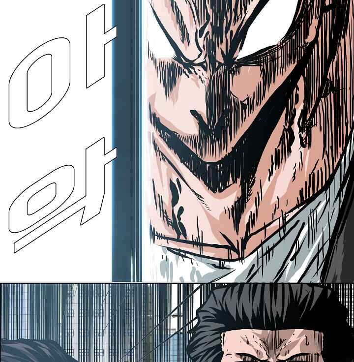 Read Rooftop Sword Master Manga Online