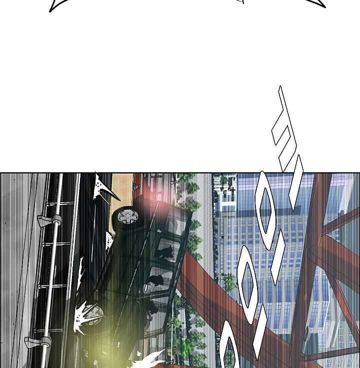 Read Rooftop Sword Master Manga Online