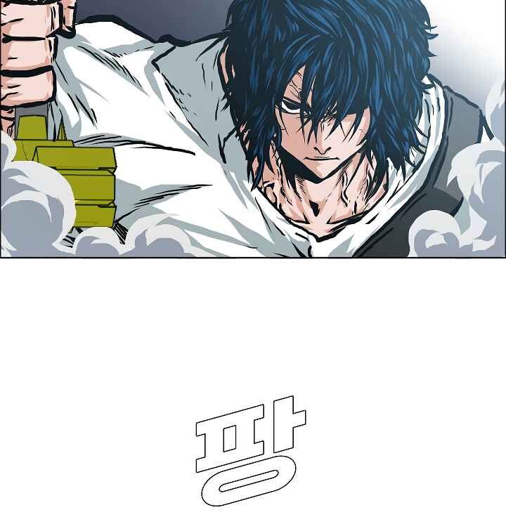 Read Rooftop Sword Master Manga Online