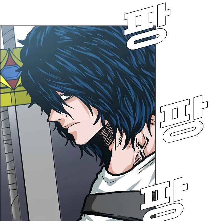 Read Rooftop Sword Master Manga Online