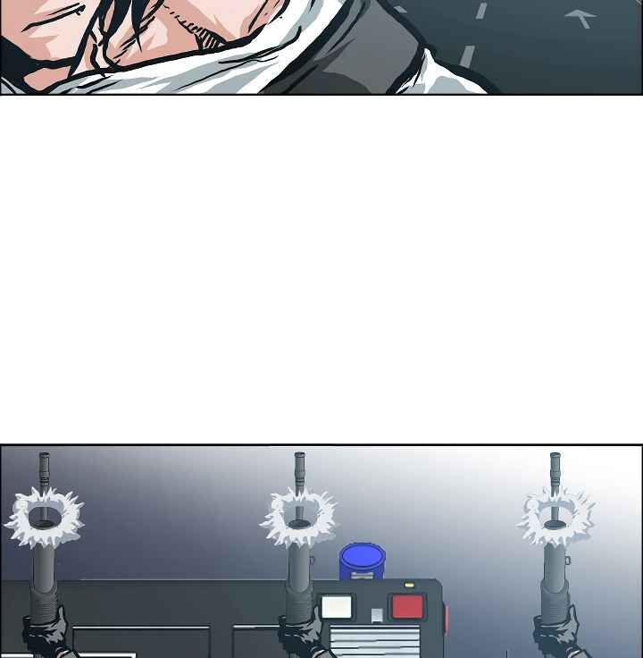 Read Rooftop Sword Master Manga Online