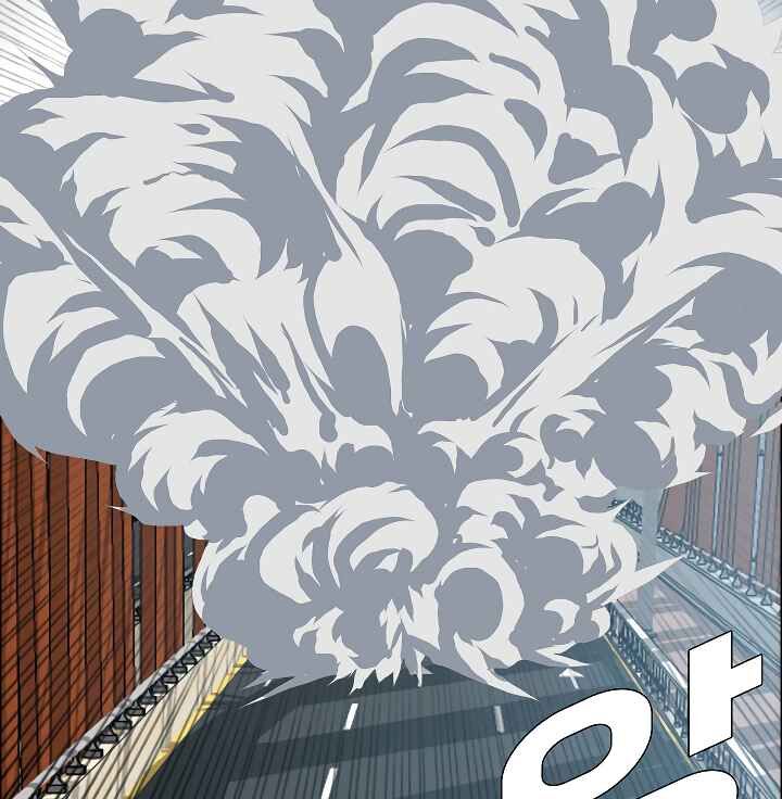 Read Rooftop Sword Master Manga Online