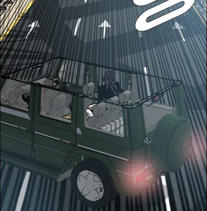 Read Rooftop Sword Master Manga Online