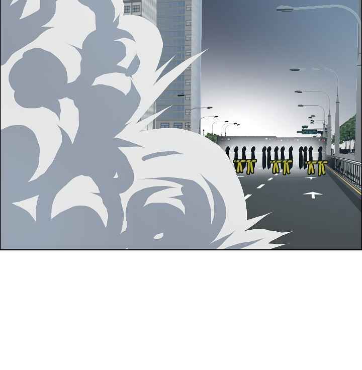 Read Rooftop Sword Master Manga Online