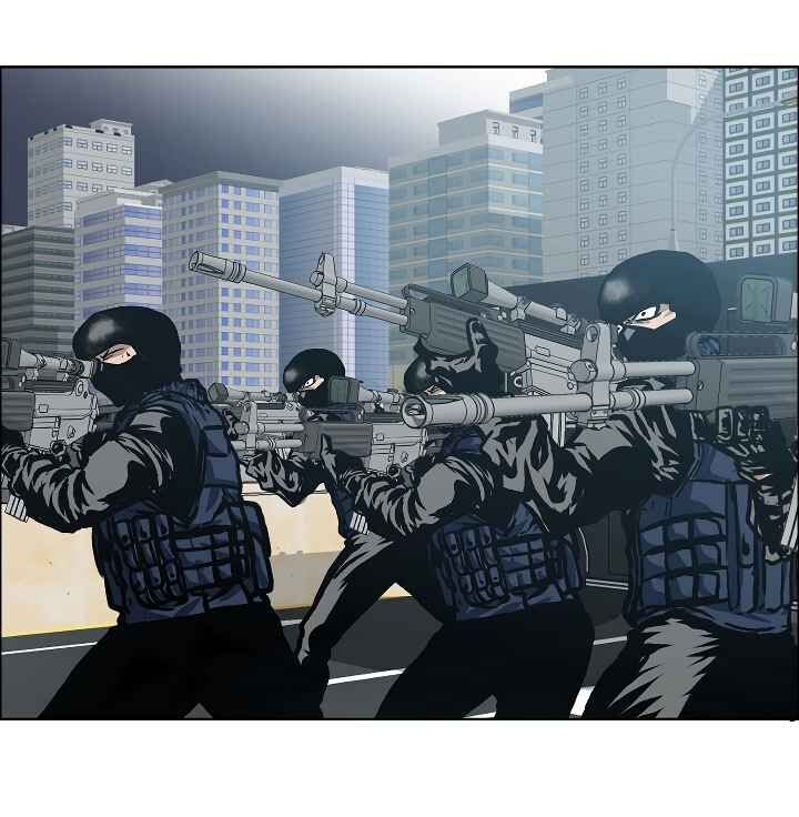 Read Rooftop Sword Master Manga Online