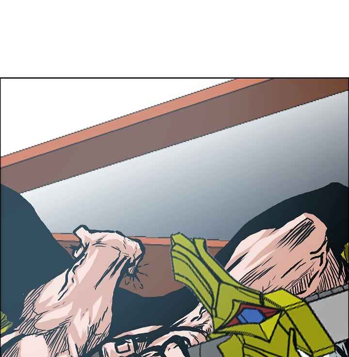 Read Rooftop Sword Master Manga Online