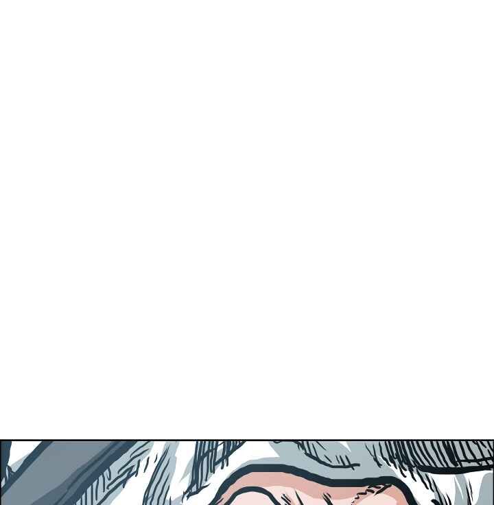 Read Rooftop Sword Master Manga Online