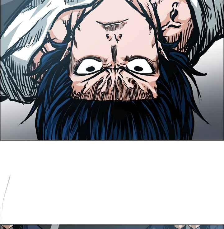 Read Rooftop Sword Master Manga Online