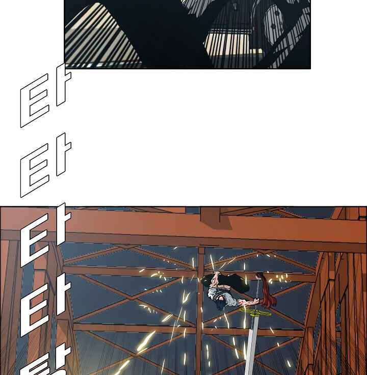 Read Rooftop Sword Master Manga Online