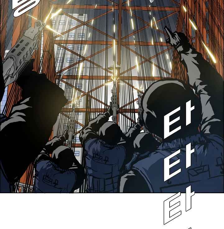 Read Rooftop Sword Master Manga Online