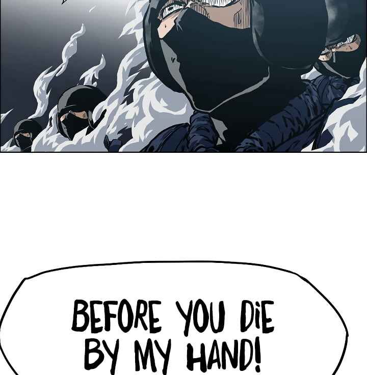 Read Rooftop Sword Master Manga Online