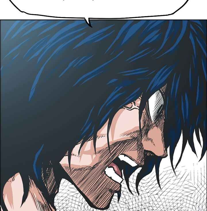 Read Rooftop Sword Master Manga Online