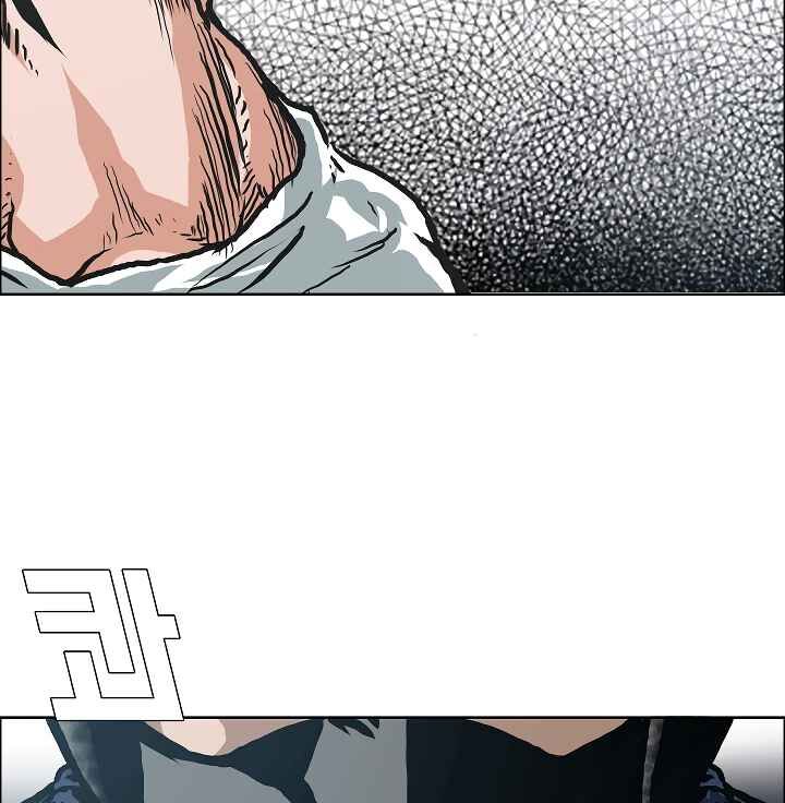 Read Rooftop Sword Master Manga Online