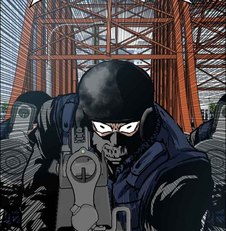 Read Rooftop Sword Master Manga Online