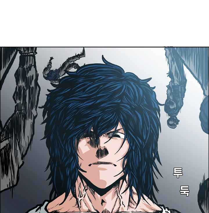 Read Rooftop Sword Master Manga Online