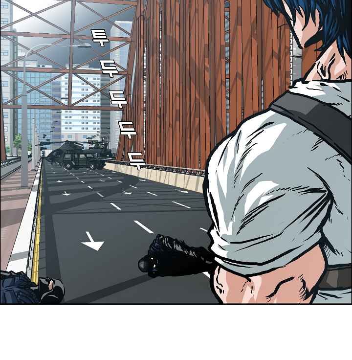 Read Rooftop Sword Master Manga Online