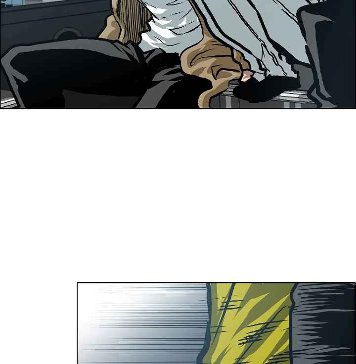 Read Rooftop Sword Master Manga Online