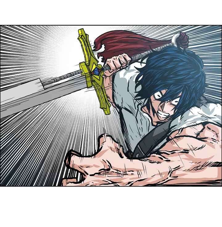 Read Rooftop Sword Master Manga Online