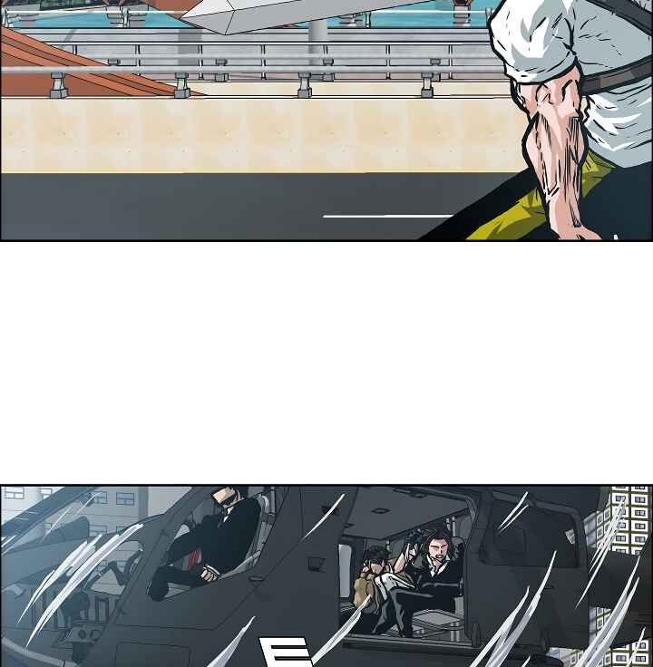 Read Rooftop Sword Master Manga Online