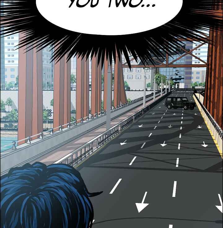 Read Rooftop Sword Master Manga Online