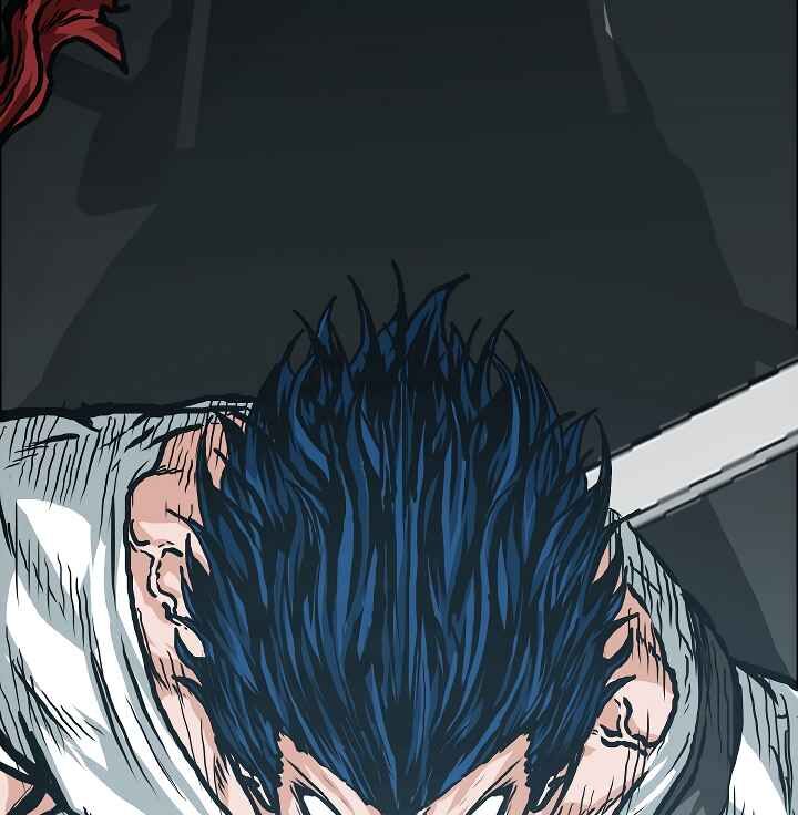 Read Rooftop Sword Master Manga Online