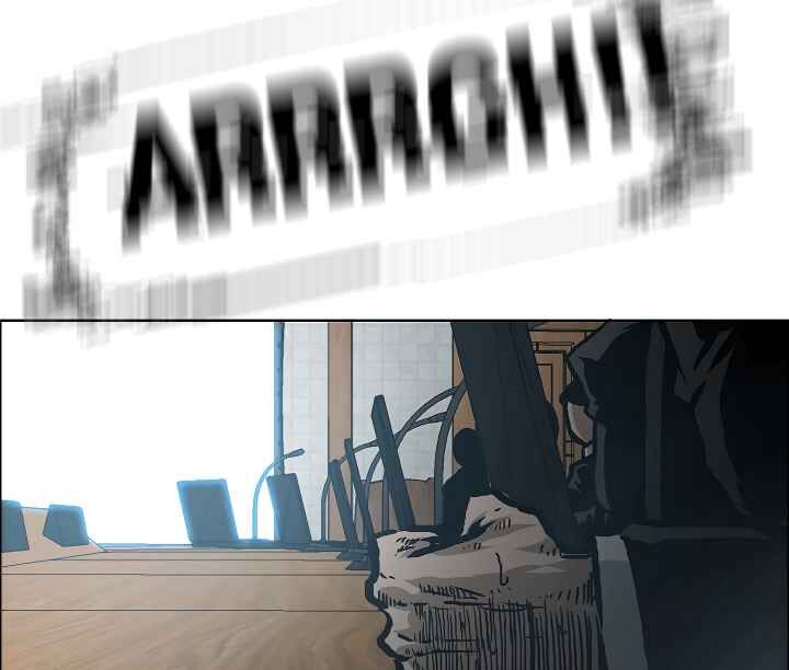 Read Rooftop Sword Master Manga Online