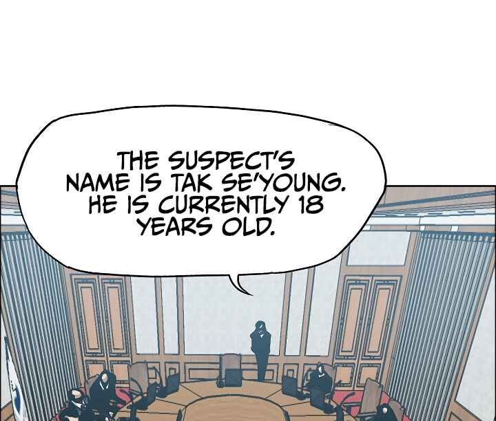 Read Rooftop Sword Master Manga Online