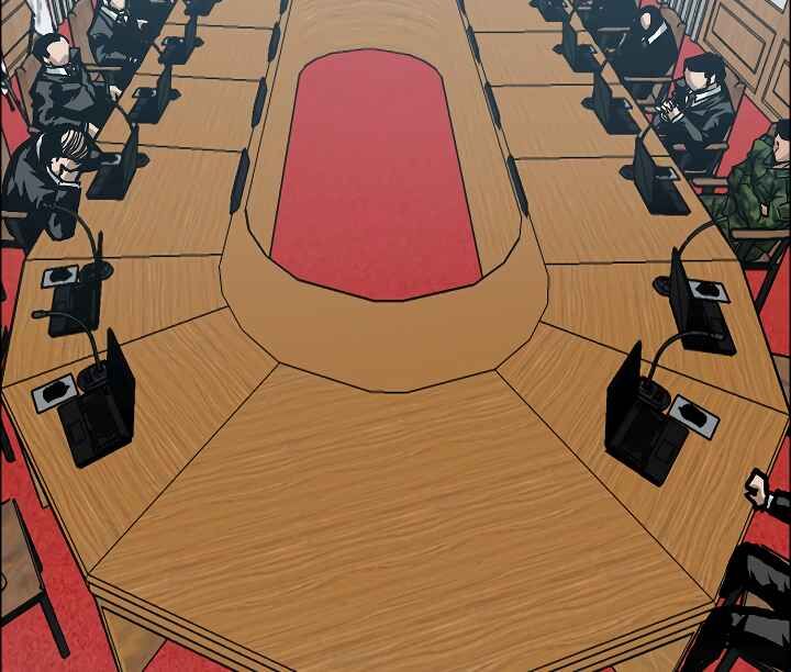 Read Rooftop Sword Master Manga Online