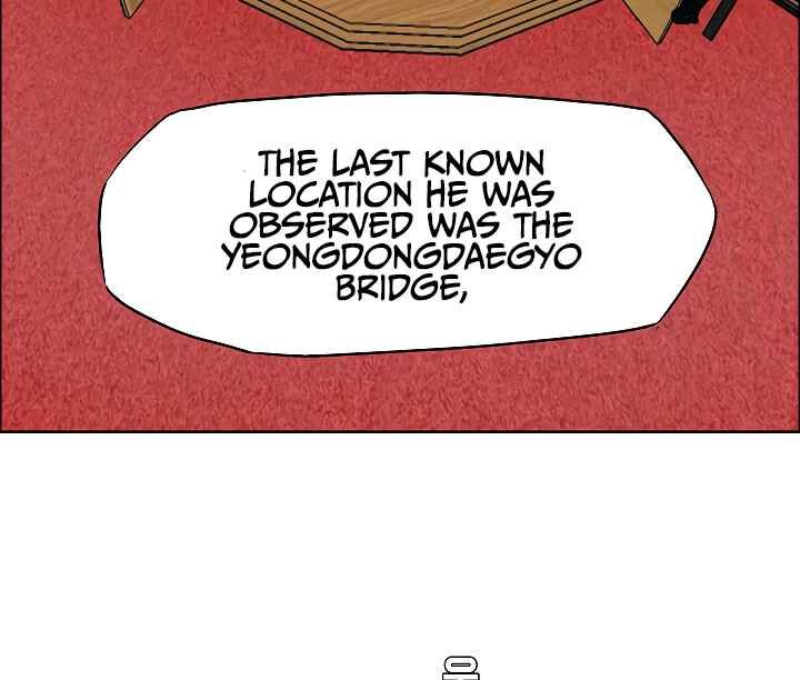 Read Rooftop Sword Master Manga Online