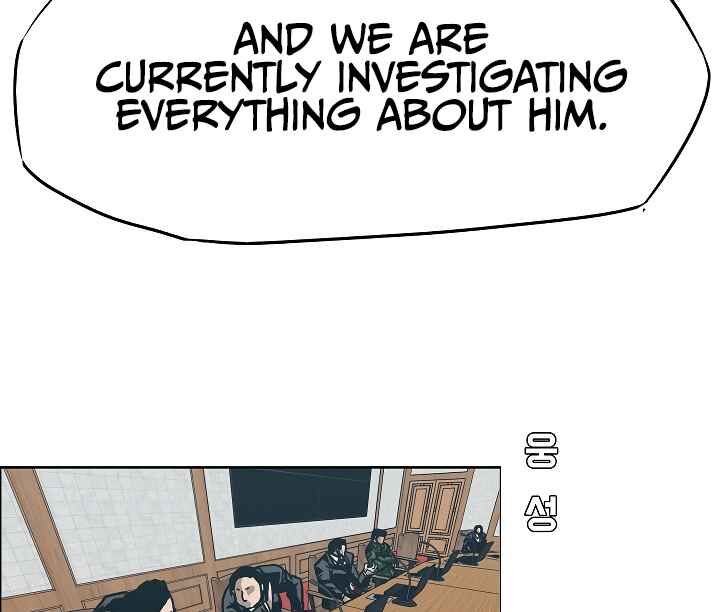 Read Rooftop Sword Master Manga Online