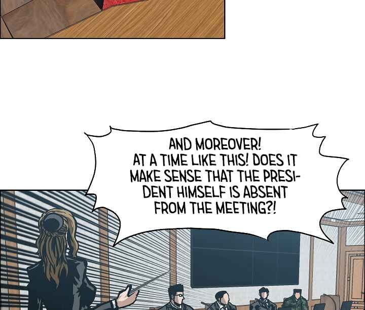 Read Rooftop Sword Master Manga Online