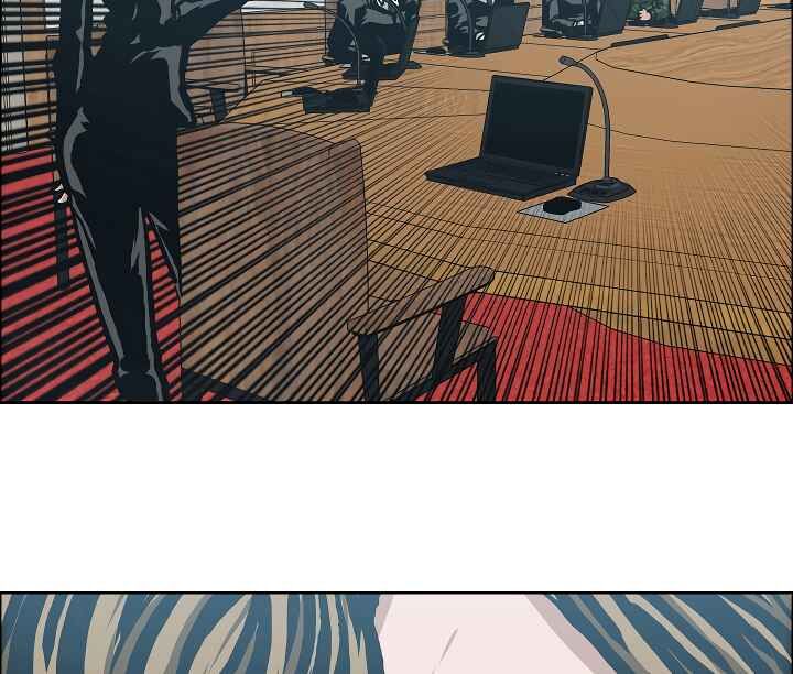 Read Rooftop Sword Master Manga Online