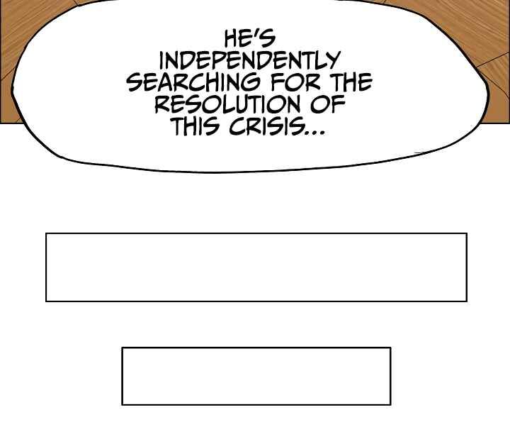 Read Rooftop Sword Master Manga Online