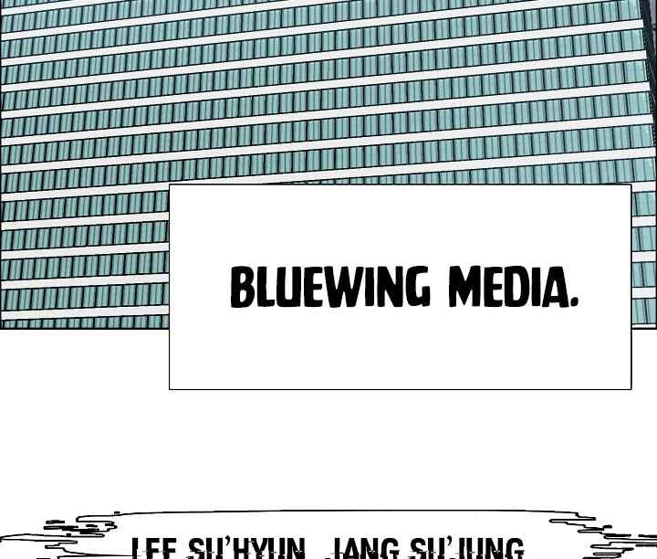 Read Rooftop Sword Master Manga Online