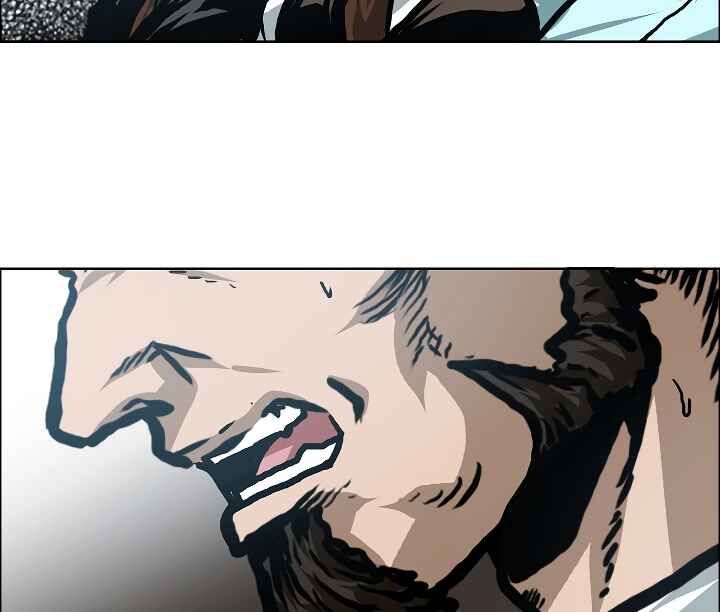 Read Rooftop Sword Master Manga Online