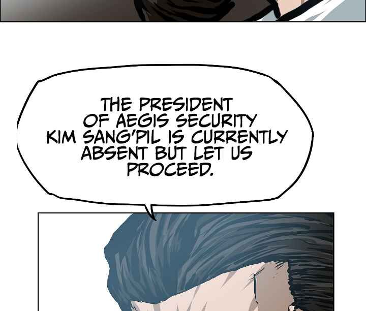 Read Rooftop Sword Master Manga Online