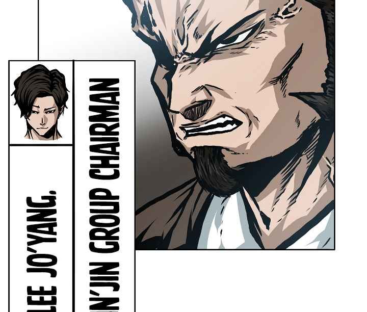 Read Rooftop Sword Master Manga Online