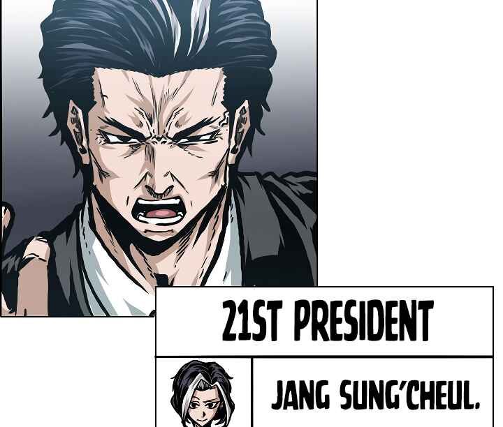 Read Rooftop Sword Master Manga Online